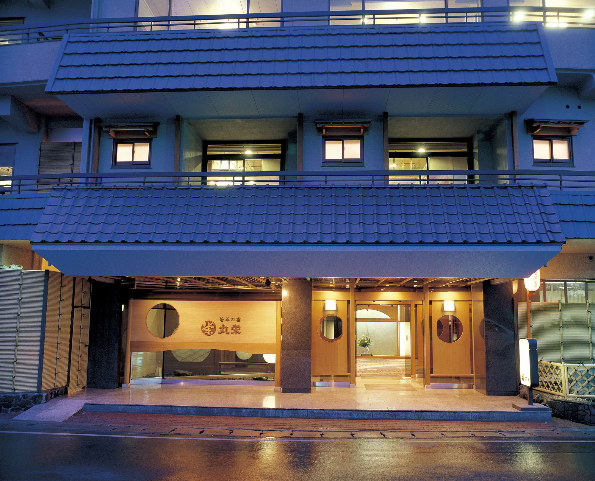 传统日式旅馆 丸荣日式旅馆 富士河口湖