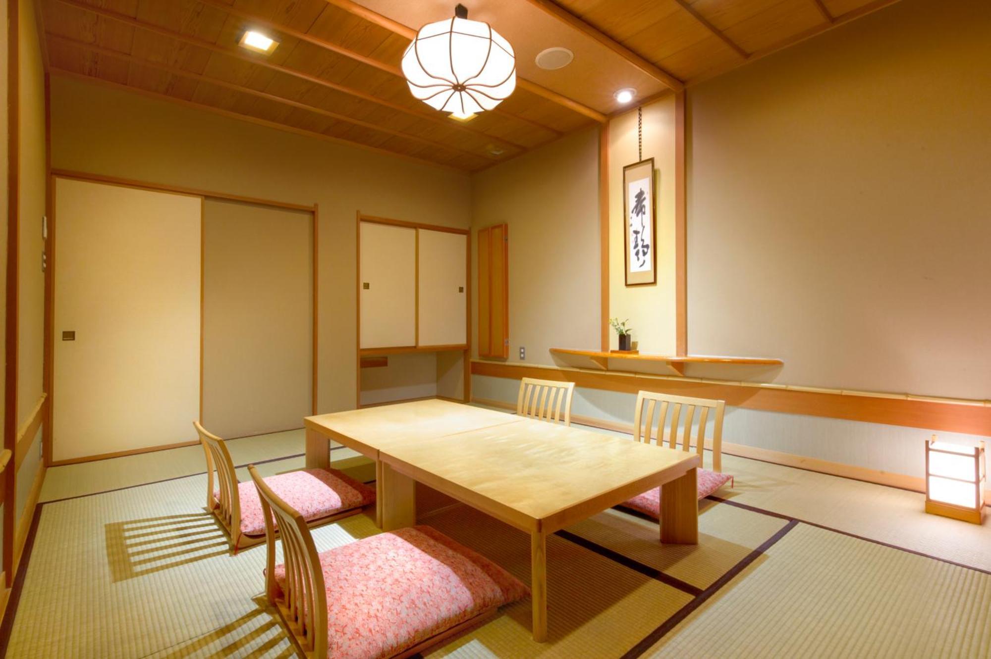 Maruei Ryokan